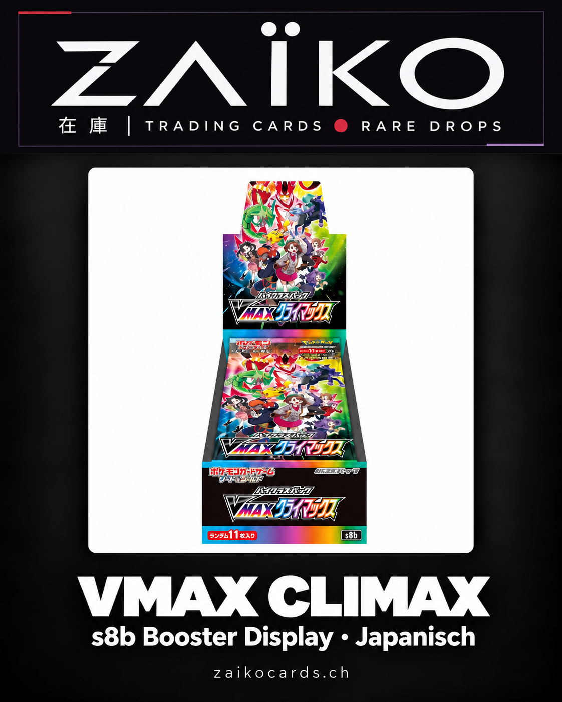 Pokémon VMAX Climax Display mit aktuellem dunklem ZAÏKO-Design
