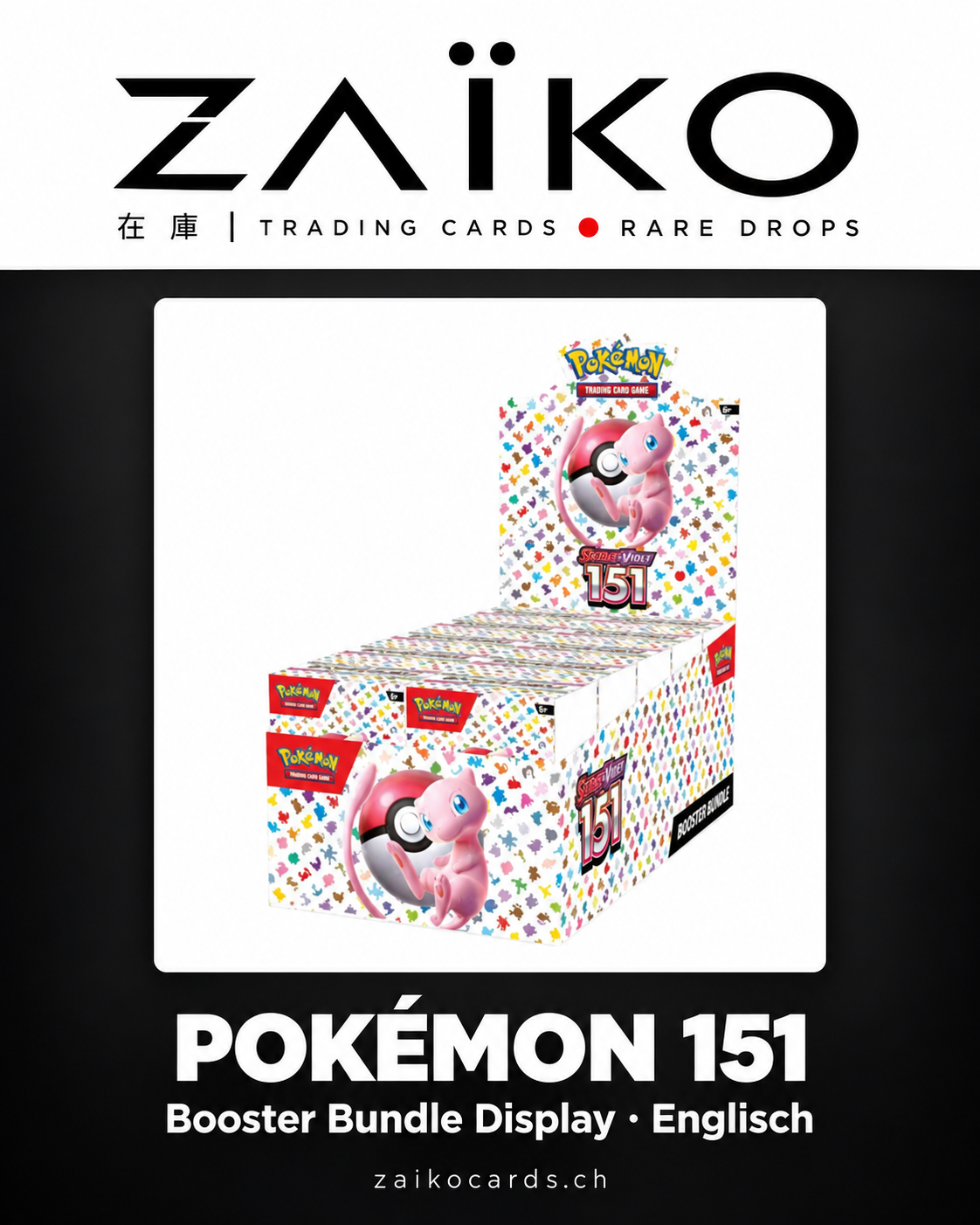 Pokémon 151 Booster Bundle Display – Englisch 🇬🇧