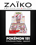 Pokémon 151 SV2a Booster Display – Japanisch 🇯🇵 – gestaltetes ZAÏKO Cards Produktmotiv