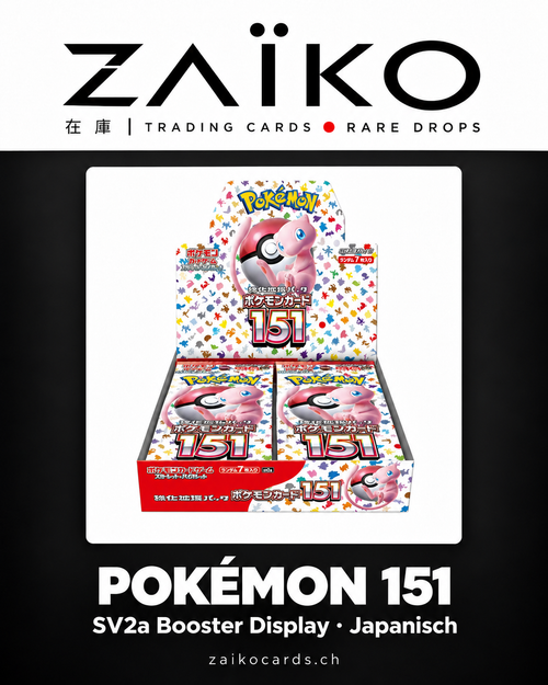 Pokémon 151 SV2a Booster Display – Japanisch 🇯🇵 – gestaltetes ZAÏKO Cards Produktmotiv
