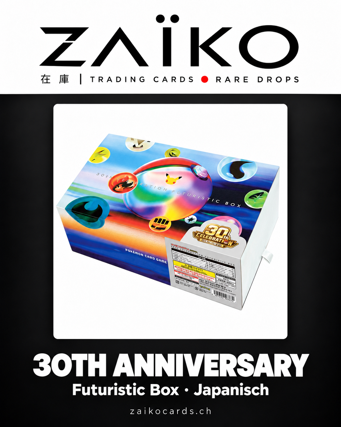 Pokémon 30th Anniversary Futuristic Box – Japanisch 🇯🇵 – gestaltetes ZAÏKO Cards Produktmotiv