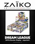 Pokémon Dream League SM11b Booster Display – Japanisch 🇯🇵 – gestaltetes ZAÏKO Cards Produktmotiv