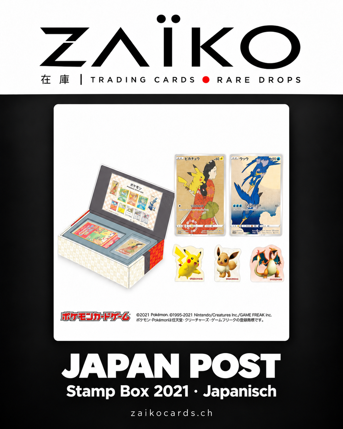 Pokémon Japan Post Stamp Box 2021 – Japanisch 🇯🇵 – gestaltetes ZAÏKO Cards Produktmotiv